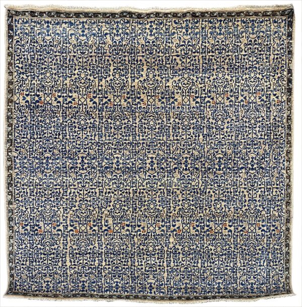 Afghan Mamluk rug knotted by hand with hand-carded, hand-spun, vegetable-dyed wool.